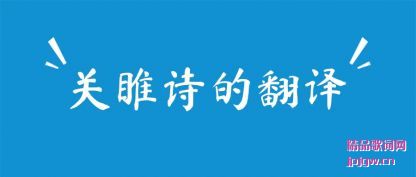 ���ڹ��ʫ�ķ���