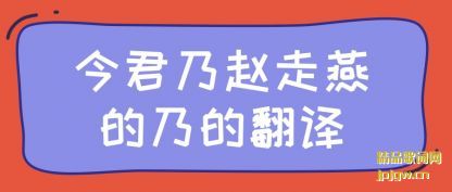 ���ͽ������������˵ķ���