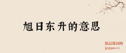 �������ն�������˼