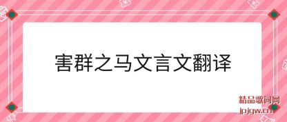 ��˵��Ⱥ֮�������ķ���