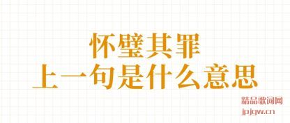 ���ۻ��������һ����ʲô��˼