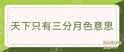 �Ƽ�����ֻ��������ɫ��˼