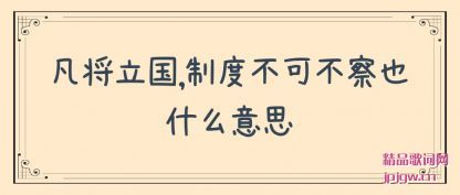 �����������,�ƶȲ��ɲ���Ҳʲô��˼