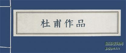 ����Ÿ���Ʒ