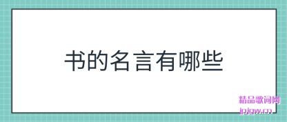 ���������������Щ