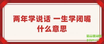 ��������ѧ˵�� һ��ѧ����ʲô��˼