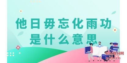 ��������������깦��ʲô��˼