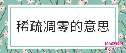 ���ϡ��������˼