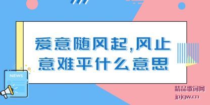 �������������,��ֹ����ƽʲô��˼