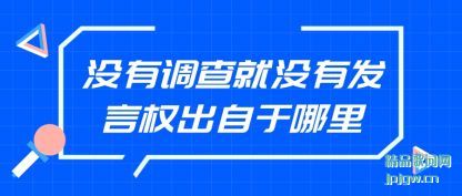 ����û�е����û�з���Ȩ����������