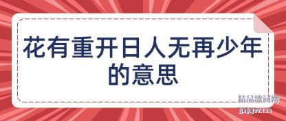 ���������ؿ����������������˼