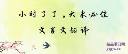 ڹ��Сʱ����,��δ�ؼ������ķ���