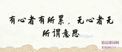 ������������ �˽�����������ν��˼