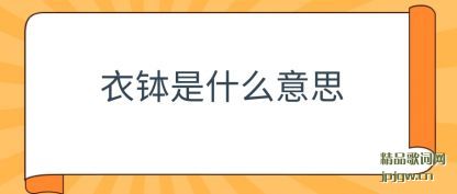 �����²���ʲô��˼