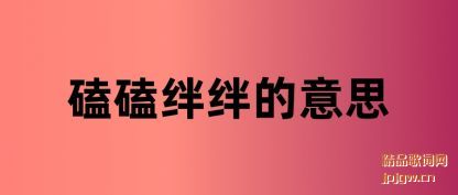 ǳ���Ŀİ�������˼