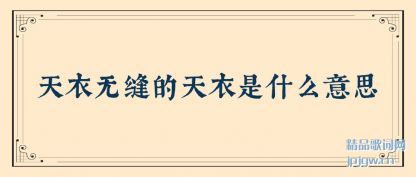 ��˵�����޷��������ʲô��˼