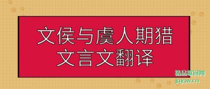 �����ĺ����������������ķ���