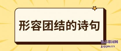 ���������Ž��ʫ��