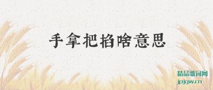 ��ʶ���ð���ɶ��˼