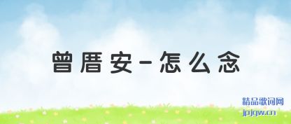 �������Ȱ�-��ô��