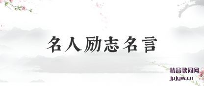 ֪��������־����