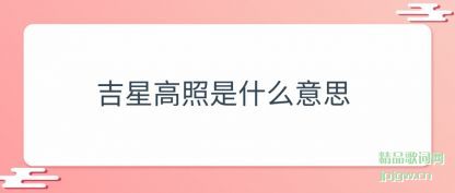 ̸�ۼ��Ǹ�����ʲô��˼