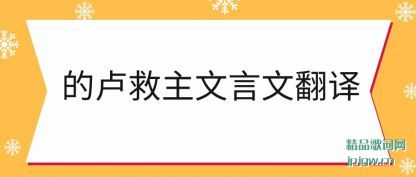 ǳ����¬���������ķ���