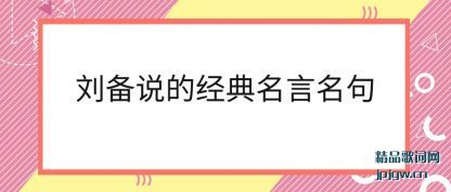 ��������˵�ľ�����������