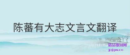 ����ެ�д�־�����ķ���