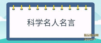 ���Ŀ�ѧ��������