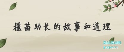 �������������Ĺ��º͵���