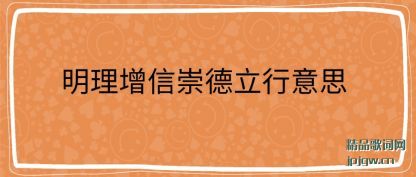 �����������ų��������˼