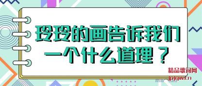 ��������Ļ���������һ��ʲô����?