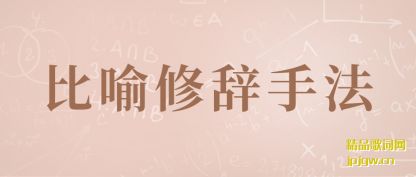 �������޴��ַ�