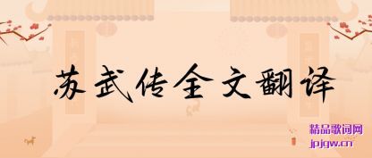 �������䴫ȫ�ķ���