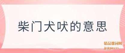 �˽����Ȯ�͵���˼