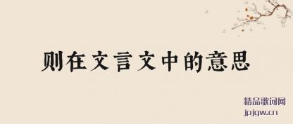 ��ʶ�����������е���˼