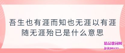 ��������Ҳ���Ķ�֪Ҳ���������������Ĵ�����ʲô��˼