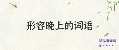 ��˵�������ϵĴ���