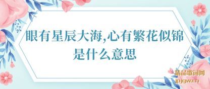 ��˵�����ǳ���,���з����ƽ���ʲô��˼