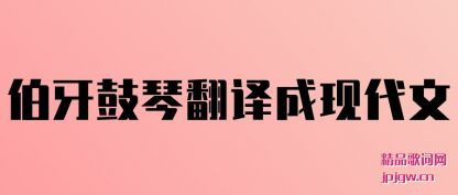 �Ƽ��������ٷ�����ִ���