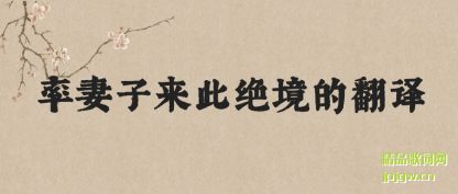 �������������˾����ķ���