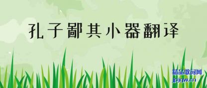 ֪�����ӱ���С������