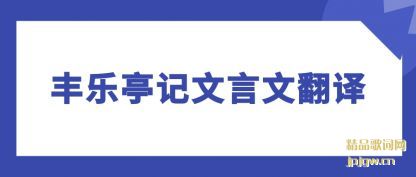 ��������ͤ�������ķ���