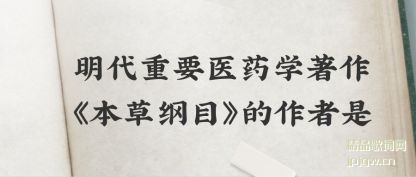 ���������Ҫҽҩѧ���������ݸ�Ŀ����������