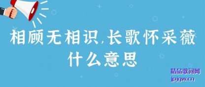 �����������ʶ,���軳��ޱʲô��˼