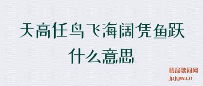 �˽��������ɺ���ƾ��Ծʲô��˼