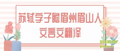 ������������հü��üɽ�������ķ���