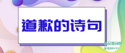 ����Ǹ��ʫ��