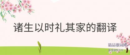 ����������ʱ����ҵķ���